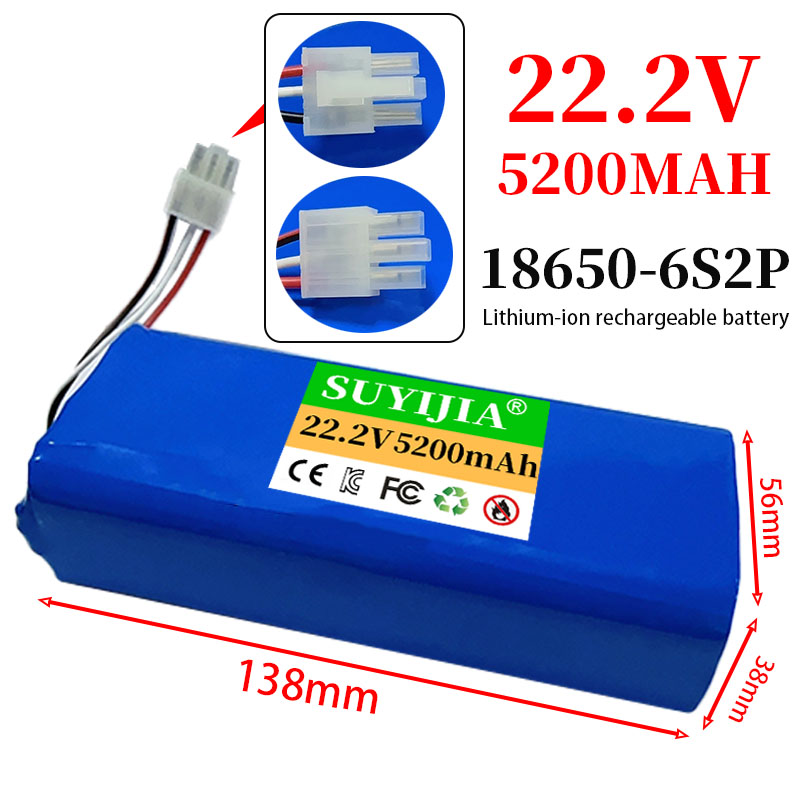 Drone Rc Game - 22.2v 18650 bateria 5200mah 6s2p bateria