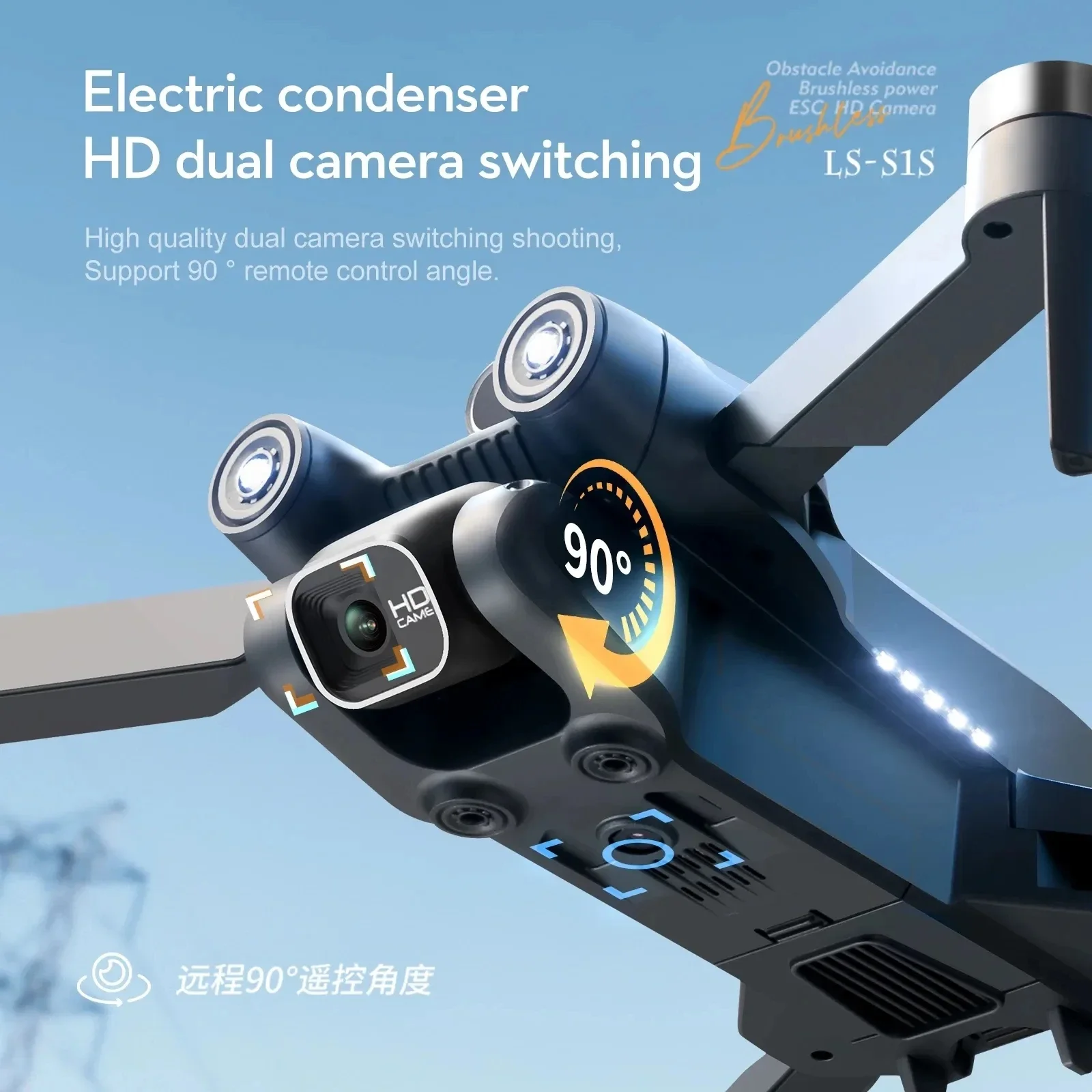 Profissional Brushless Motor D - Drone Z avaliação e preço