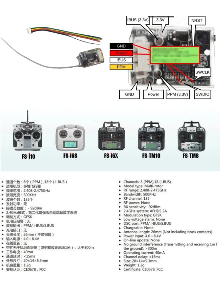Receptor Mini Flysky FS-8A 8CH - Drone Rc Board avaliação e preço