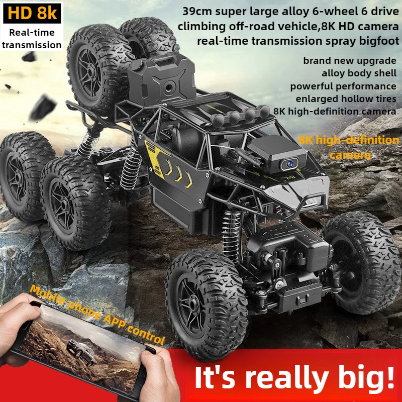 Carro de brinquedo kawaii, atu - Drone Bike Rc avaliação e preço