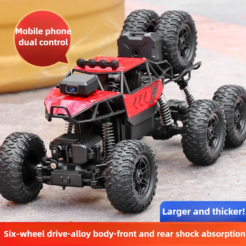 Carro de brinquedo kawaii, atu - Drone Bike Rc avaliação e preço